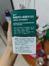 【小规格易携带】迪巧成人碳酸钙D3咀嚼片60粒钙片中老年妊娠哺乳期更年期等钙补充预防治骨质疏松腿部抽筋 实拍图