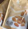 良品铺子 贵妃杨梅王108g 杨梅干蜜饯果干梅子 杨梅王108g 1袋 实拍图