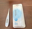 鱼跃 (yuwell)家用体温计腋下婴儿老人家用温度计口腔测温仪YT313 实拍图