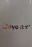 德业（Deye）除湿机/抽湿机 除湿量50升/天 家用地下室复式别墅商用大功率工业吸湿机器 手机智控DYD-D50A3 实拍图