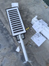 鲸与光 太阳能路灯户外灯院子灯防水室外灯农村一体式超亮大功率 LED道路灯 504-4A 实拍图