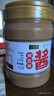 六必居京觅联名 纯芝麻酱 618g 凉拌面热干面酱火锅蘸料 实拍图