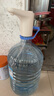 苏泊尔（SUPOR）上水器桶装水电动压水器自动抽水器按压式抽水机大水桶饮水器 三档模式定量款 含充电线水管 实拍图