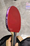 729乒乓球拍横直拍对拍 4星四星VERY球拍 双面反胶  实拍图