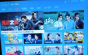 AOC 27英寸 100Hz超频120Hz IPS HDRMode HDMI 低蓝光不闪 三边微边 超薄节能办公电脑显示器 27B35H 实拍图