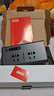 京东京造车载逆变器12v转220v车载转换器大功率车载插座200W汽车点烟器 实拍图
