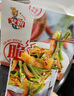 艾妍（AIYAN）魔芋贡菜15g*20 酸辣味 独立装 脆爽开袋即食办公室休闲零食小吃 实拍图
