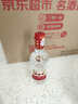 剑南春 水晶剑 46度 500ml 单瓶装 浓香型白酒 低度水晶剑 实拍图