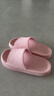 卡帝乐鳄鱼拖鞋女踩屎感凉拖鞋软底家居洗澡凉拖鞋子 女 0293 粉色 39-40 实拍图