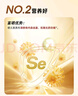 西麦富硒小麦胚芽燕麦片450g 营养早餐高蛋白质多种维生素独立包装 实拍图
