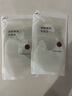MUJI焕颜弹润化妆水 补水湿敷水 保湿爽肤 新品 270ml 替换装七夕礼物 实拍图
