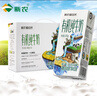 新农爱自然有机纯牛奶200g*12盒  新疆冰川带牧场全脂牛奶 实拍图