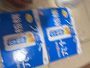 养元六个核桃 精品型核桃乳植物蛋白饮料 240ml*16罐 整箱装 实拍图