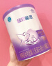 雀巢（Nestle）超启能恩1段婴幼儿乳蛋白部分水解配方奶粉0-12个月适用380g 实拍图