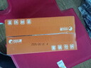 比比赞（BIBIZAN）桃酥1000g整箱中式饼干蛋糕点心早餐休闲零食品传统经典风味 实拍图