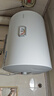 海尔（Haier）智家出品Leader 热水器 电热水器40升 家用储水式卫生间洗澡小户型租房优选上门安装防电墙专利LC 40L 2200W 团购咨询客服LC2 实拍图