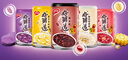银鹭好粥道八宝粥早餐速食粥五种口味混合装280g*10*2 五谷杂粮礼盒装 实拍图