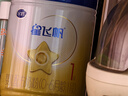飞鹤星飞帆 婴儿配方奶粉1段(0-6个月) 700g 专利OPO 育儿补贴 实拍图