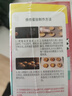 俏侬 牛油蛋挞皮1020g 51个装 儿童蛋挞空气炸锅烤箱烘焙食材 实拍图