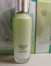 百雀羚（PECHOIN）草本精萃水润深层保湿乳100ml补水品质国货送女友 实拍图
