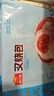 广州酒家利口福 生肉包750g 20个 早餐半成品 广式早茶点心 包子食品速食即食 实拍图