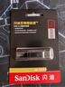 闪迪（SanDisk）1TB USB3.2 固态U盘 CZ880 读速高达420MB/s 写速380MB/s 大容量高速固态优盘 实拍图