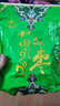一品玉 休闲食品 蜜饯果干 新疆特产  和田大红枣五星450g/袋 实拍图