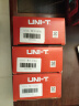 优利德（UNI-T）UT33A+ 袖珍数字万用表 高精度防烧万能表 电工表多用表家用 实拍图