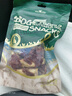 HELLOJOY狗狗零食 肉干肉条成犬幼犬通用训狗奖励零食 鸭肉绕雪梨120g 实拍图