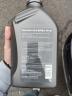 壳牌（Shell）全合成机油超凡喜力5W-40 API/SP A3/B4级 1L灰壳保养香港进口 实拍图
