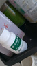 [正大] 平消胶囊0.23g*100粒/盒 实拍图