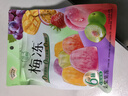 溜溜梅果冻天然梅冻400g 6味果浆果汁鲜榨 0防腐剂0脂肪0色素 健康零食 实拍图