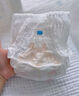 好奇（Huggies）软萌星人柯基裤拉拉裤XXL26片(15kg以上)加大号婴儿尿不湿 实拍图