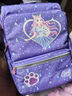 Gmt for kids书包小学生儿童大容量礼物超轻护脊减负1-4年级男女灵力萌猫Light 实拍图