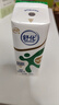 舒化 伊利无乳糖牛奶 低脂型220ml*24盒 礼盒装 舒化奶 4-5月产 实拍图