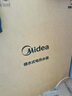 美的（Midea）【美的活水UDproS】亲肤活水玲珑超薄60升双胆扁桶电热水器3300W水电分离一级能效瞬热洗国家补贴 实拍图