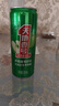 天地壹号纯正苹果醋饮料330ml*15 气泡酸爽 解腻解辣 低糖 多喝醋有好处  实拍图
