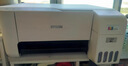 爱普生（EPSON）墨仓式 L3251彩色打印机 微信打印/无线连接 家用打印优选（打印、复印、扫描） 实拍图