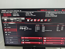 微星（MSI）B650M GAMING PLUS WIFI主板 支持CPU 7800X3D/9700X/9600X/7500F (AMD B650/AM5接口） 实拍图