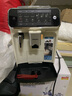 飞利浦（PHILIPS） 【国家补贴】【新品】云朵咖啡机新3系EP3321/69家用/办公室全自动意式浓缩  送礼 实拍图