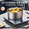苏泊尔（SUPOR）秘镜电磁炉家用电陶炉新型电磁灶火锅炉超薄大功率电池炉套装炒菜一套带锅配锅C22-IH80E国家补贴 实拍图