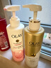 OLAY玉兰油补水滋润沐浴露 玫瑰香530g 锁水 男女士通用 新旧包装随机 实拍图