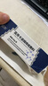 丁达尔dakk痔疮辅料内外医用卡波姆痔疮敷料舒肉球Lkk痔疮膏小蓝管 【轻度适用】【三盒装】 实拍图