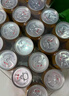 红牛维生素风味饮料 250ml*24罐 国产整箱装送礼牛磺酸饮料 实拍图