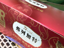 弗列加特 98%高含肉量 FPMR生骨肉猫主食罐 成猫湿粮猫罐头 牧野牛肉味95g 实拍图
