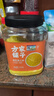 方家铺子中华老字号 有机黄小米3斤 朝阳小米杂粮粥 新米 月子米 东北粗粮 实拍图