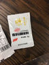 春禾秋牧 进口谷饲原切上脑牛排200g 生鲜牛肉健身 实拍图