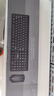 联想（Lenovo）KN210键盘鼠标套装 2.4G无线键鼠套装 全尺寸商务办公  笔记本电脑键盘台式机一体机 黑色 实拍图