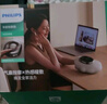 飞利浦（PHILIPS）手部按摩器手部按摩仪腱鞘炎手指按摩器手掌手腕关节热敷按摩送爸妈女朋友节日实用生日礼物3101A 实拍图