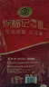 徐福记 酥心糖1000g/袋约100颗 酥糖大包装伴手礼结婚订婚喜糖散装糖果 实拍图